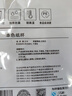 Sodolike尚岛纸杯一次性杯子250ml加厚100只装竹浆本色无印9盎司 实拍图