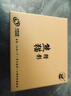 熊猫（PANDA）双筒望远镜高清高倍军事带微光夜视专业级户外充氮防水观鸟寻蜂 猎影HD8×42（8倍大视野画面更稳定） 实拍图