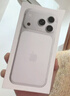 Apple/苹果【需现场激活】iPhone 17 Pro 256GB 银色 支持移动联通电信5G 双卡双待【返话费券】 实拍图