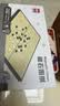 得力（deli）围棋套装学生五子棋磁石围棋成人儿童桌游开学礼物大号围棋露营 实拍图