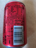 可口可乐（Coca-Cola）零度可乐 无糖零卡碳酸饮料mini汽水200ml*24罐 实拍图