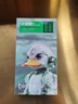 毕亚兹【全屏纳米2片】适用oppo Reno9水凝膜 reno9pro/+/findx6手机贴膜非钢化高清全胶防指纹软膜JM511 实拍图