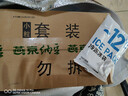 燕京国产小粒纳豆 激酶发酵菌健康轻食代餐50g*18盒 解冻即食低脂低卡 实拍图
