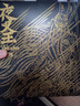 黑神话《黑神话：悟空》-夜叉王1/12收藏手办 实拍图