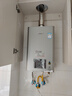 林内（Rinnai）【小蛮腰Pro plus】13升极光灰燃气热水器 超能恒温芯 恒温热水器上门安装 13GD33（JSQ26-GD33） 实拍图