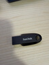 闪迪（SanDisk）64GB USB3.2 U盘 CZ550黑色 读速100MB/s 安全加密 数据恢复 学习办公电脑车载 高速大容量优盘 实拍图