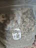 御道蕲艾叶500g精选艾草泡脚药包足浴粉包艾叶泡脚泡澡月子洗头发汗 实拍图