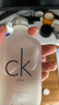 Calvin Klein ck香水卡雷优ckone中性淡香水100ml清新柑橘母亲节礼物送男女友 实拍图