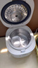 美的（Midea）【价保618】0氟有钛低糖电饭煲小型2-3人2升青瓷电饭锅上盖加热沥糖釜低糖饭家用迷你MB-RC207L 实拍图