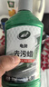龟牌（Turtle Wax）硬壳盾去污蜡清洁去污黑白色车通用汽车用品划痕车漆污渍-130806 实拍图