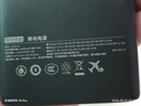 京东京造55W充电宝小巧轻薄自带线20000mAh3c认证可上飞机京东自营移动电源小巧适用苹果17华为小米笔记本 实拍图