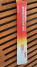 京东京造 3000mg胶原蛋白肽粉30包 复合血橙粉含vc 德国原料小分子肽不含透明质酸钠可冲饮补充美容养颜 实拍图