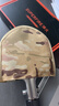 神火 （supfire）BG05多功能户外工兵铲铁锹锰钢兵工铲折叠野外铲子军工铲用品 BG05-2节 实拍图