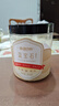 南疆巴朗蓝宝石葡萄干新疆特产特级超大号美人指零食200g/罐 实拍图