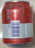 百威啤酒mini红罐淡色拉格255ml*12小罐整箱装京东自营喜酒踏春送礼 实拍图