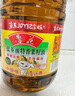 鲁花 【保真菜籽油】食用油 低芥酸特香菜籽油 6.18L   物理压榨 实拍图