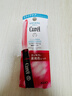 珂润（Curel）缓解干燥防干裂敏感肌女士进口护肤品保湿柔润护唇膏4.2g(樱桃红) 实拍图