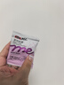 SwisseMe斯维诗 富铁软糖 含EDTA铁钠阿胶肽粉人参提取物 成人 45粒*2盒 实拍图