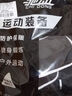 驰动儿童护膝护肘套装小孩篮加厚海绵舞蹈防撞跪地膝盖护具黑色4只装S 实拍图