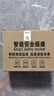 阿乐乐可【安全呵护超2W+家庭】国标电动车充电保护器插座/充满自动断电/防火阻燃/插线板插排1.8米 实拍图