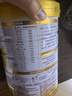 伊利高个子学生奶粉 儿童奶粉 全聪高钙高锌高铁牛磺酸 DHA+ARA 900g 实拍图