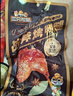 三只松鼠战斧烤鸭腿卤香味130g  熟食卤味休闲零食即食鸭肉小吃 实拍图