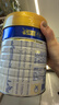美素佳儿（Friso）皇家幼儿配方奶粉 3段（1-3岁幼儿适用）800g 乳铁蛋白 (新国标) 实拍图