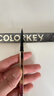 Color Key珂拉琪小金筷眉笔烟灰棕三支装防水防汗持久不易脱520礼物 实拍图