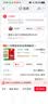 十月稻田当季新米 长粒香大米 5斤（东北大米 香米 2.5公斤/五斤） 实拍图