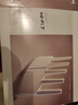 普联（TP-LINK）普联路由3600 WiFi7千兆无线家用路由器 3600兆级 双频聚合 智能游戏加速 易展 上网管理 适配星闪 实拍图