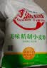 香满园美味精制小麦粉10斤 面粉馒头粉饺子粉面条粉 实拍图
