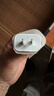 Apple/苹果 20W type-c充电器 苹果usb-c充电器原装手机快充头 旗舰店苹果iphone17/16/15promax充电器 实拍图