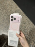 Apple/苹果【12期免息】iPhone 17 Pro 256GB 银色 支持移动联通电信5G 双卡双待手机 实拍图