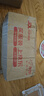 安琪嫩肉粉400g 食用松肉粉家用腌制牛肉瘦肉含木瓜蛋白酶厨房调味料 实拍图
