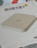 腾讯极光盒子6 8K智能网络电视机顶盒 千兆网口 2+32G 高清HDR10+ 双频WiFi 蓝牙语音遥控 实拍图