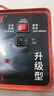 先科XK83汽车货车电瓶充电器纯铜变压器超级快充20A大电流全自动脉冲修复智能数显12V24V通用充电器 实拍图
