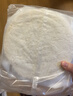 俏侬 奥尔良鸡肉酥皮馅饼1.15kg 10片 手抓饼煎饼 早餐速食健康 实拍图