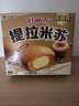 好丽友（ORION）提拉米苏12枚276g 休闲零食营养早餐夹心面包下午茶糕点点心零食 实拍图