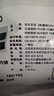京东京造26新首次免洗10A抑菌男士内裤棉平角内裤男生四角短裤衩4条装 L 实拍图