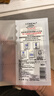 欧莱雅玻色因3.0安瓶面膜含赠到手15片补水修复护肤品520礼物 实拍图