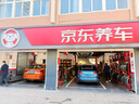 美孚（Mobil）金美孚0W40机油5L+机滤+空调滤+空气滤+工时单次大保养 实拍图