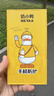 奶小鸭（NEYAA）适用苹果16promax手机壳iphone16promax保护套全包超薄Magsafe磁吸液态硅胶防摔简约男女款 钛原色 实拍图