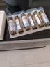 [芙露饮] 匹多莫德口服溶液10ml:0.4g*6支/盒 实拍图