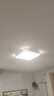 惠普精工卧室吸顶灯led现代简约餐厅书房灯具方50*50cm遥控三色 实拍图