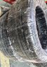 朝阳轮胎 汽车轮胎 205/55R16 91V C66 适配罗拉/高尔夫/朗逸 实拍图