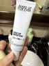 玫珂菲【官方正品】马克龙妆前乳隔离霜素颜霜蓝色30ml 生日礼物送女友 实拍图