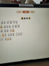 步步高AI学习机A8 新东方宝典课免费学英语 学生平板学练机 小学初中同步护眼屏新课标官方旗舰 8+256G 实拍图
