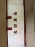 无印良品防摔蚊帐A类帐纱回底围栏婴儿童蚊帐家用三开门1.5x2米床 实拍图