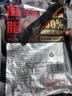 腿中王正宗麻辣腊肠500g二八腊肠四川味香肠腊味腊肉非烟熏春节年货送礼 实拍图