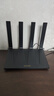 Tenda腾达路由器WiFi6+【泰山AX3000 Ultra】千兆穿墙王信号放大器增强无线家用甄选高配芯片AX12 Pro 实拍图